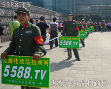 �҂����w�ഺ��ƴ����ǰ