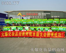 ����ƴ���Ļ��������ъ^��(zh��n)�ڕ�����