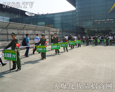 �𱬾W(w��ng)���^����������a�a�GҰ�б��v���b���E�R