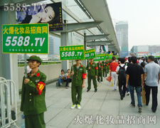 5588.TV�c�����