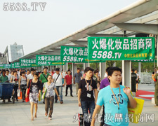 �҂�ֻ�ǳ��L(f��ng)���������;��M(j��n)