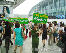 ��η�D�y�����o�ڿ����҂��ǻ���