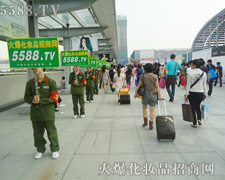 ���R����Σ��y(t��ng)һ�ķ��b���𱬵���ɫ