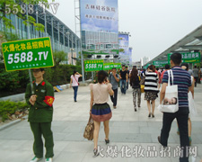 ���������Ì����C��һ��