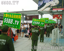 �𱬑�(zh��n)ʿ���ԏ� ��η�D�y��(chu��ng)�x��