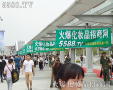 �𱬻��yƷ���̾W(w��ng)�V�����������