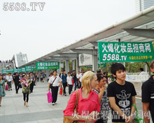 ����Ҳ�ǏV���������ĳ���