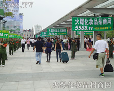 ���R��һ���(du��)���@����ɫ��"�𱬷�"