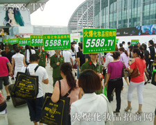 �����ܺ�(ji��n)��,����܈�(ji��n)��