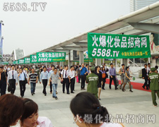 �𱬻��yƷ���̾W(w��ng),�㿴���ˆ���