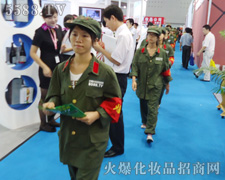 �������Tվ�����R���(du��)���ɰl(f��)����