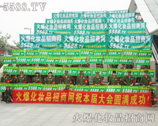 ������"���������ȫ���Ը�"