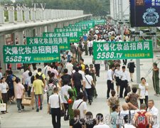 �𱬈F(tu��n)�(du��)���Ő�ƴ�ŕ��A