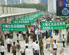 5588.TV�@��һ�l���f���(du��)��