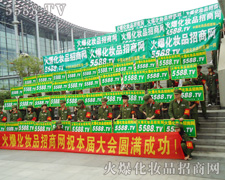 ؟(z��)������I(xi��n)�Ļ𱬾������M�V��������(hu��)