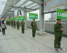 ����ݔ?sh��)Ļ𱬈F(tu��n)�