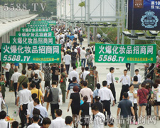 �����V���������Ϟ������{�o(h��)��