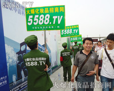 ����ҵص��¹����𱬾W(w��ng)�ĸ�������