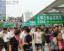 �𱬻��yƷ���̾W(w��ng)���ŏ�(qi��ng)����ƏV�����ŕ��к�Ч��