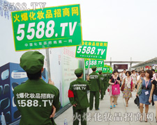 �]�д�õ��ĈF(tu��n)� ֻ����ų����