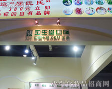 �V�݌����û��yƷ���޹�˾��35�ÏV��������������