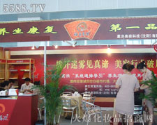 ��ꖸ�����ݿƼ��l(f��)չ���޹�˾��������