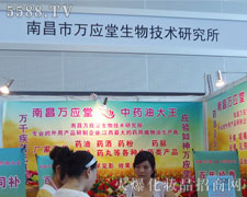 �ϲ����f(w��n)��(y��ng)�����＼�g(sh��)�о�����35�ÏV��������(hu��)���̼���