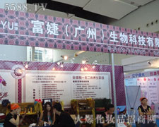 ��۸�����޹�˾��35�ÏV��������(hu��)������