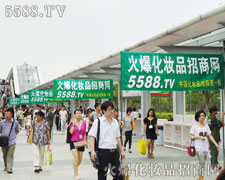 ������������