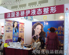 ����(gu��)ʥ������F(tu��n)����ۣ����޹�˾��������