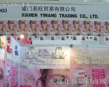 �B�T�����Q(m��o)�����޹�˾��35�ÏV��������(hu��)���̼���