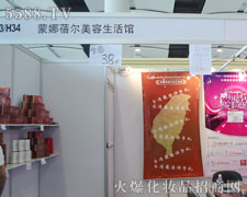 �����������������^��35�ÏV��������(hu��)���̼���