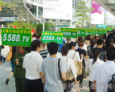 ���������˺�֮�еĻ𱬻��yƷ�W(w��ng)