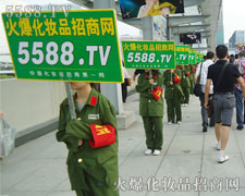 ����վ�����_֮��