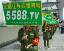 �Գ����ǻ𱬾W(w��ng)������