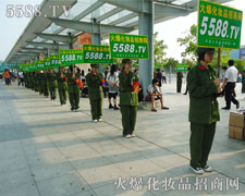 ֻ��ֱͦͦ�����U���]�Џ��µļ���