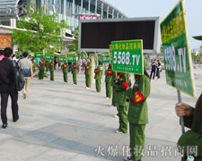 δ���������҂��Լ�����