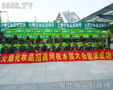 �𱬈F(tu��n)��@ʾ����ݻֺ�Ĺ�â