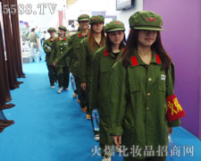 �𱬈F(tu��n)꠰�����ǰ