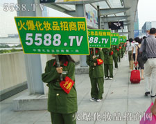 �¸�ȥ׷�����еĉ�(m��ng)��