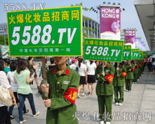 �t�������G܊�b �𱬾W(w��ng)����ɫ