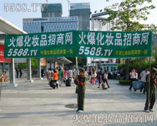 �҂��ĸ��������ի@��