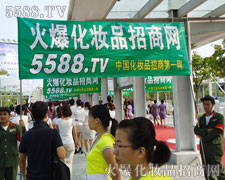 �𱬾W(w��ng)��(d��ng)֮�o��������(qi��ng)�����̾W(w��ng)վ