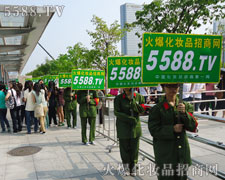 �𱬈F꠵ļ����ڕ���ȼ��