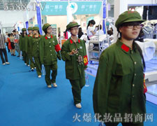 �𱬈F(tu��n)�(du��)�Ĉ�(zh��)����