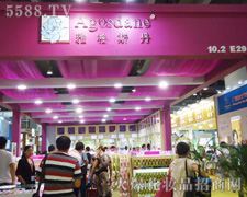 �Ϻ��Ÿ�˹�����yƷ��˾¡��������