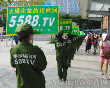 ��η�ן�������ƴ���Ļ���