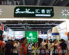 �����R�㷻����̫�����޹�˾��35�ÏV��������(hu��)