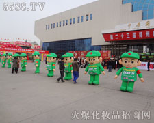 ������������ƴ���c�^��