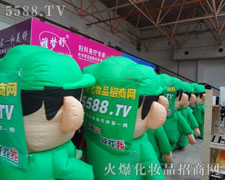 �҂�����ֱǰ���Զ����ƣ�